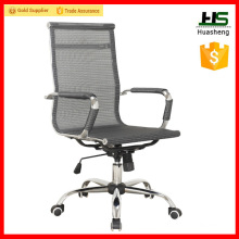 Ergonomic office swivel chair with armrest